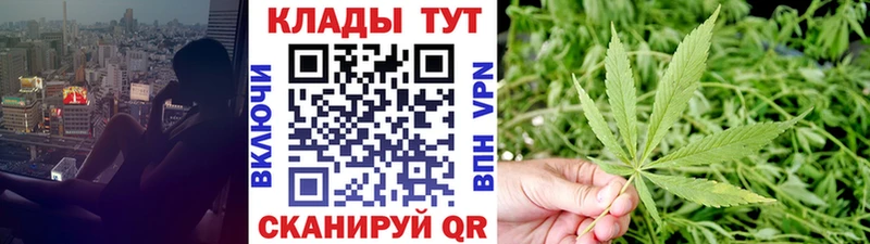 Купить наркотики Элиста АМФ  Cocaine  Меф мяу мяу  A-PVP  Марихуана  Галлюциногенные грибы  Гашиш 