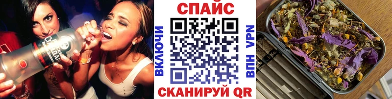 Бутират бутандиол  Элиста 