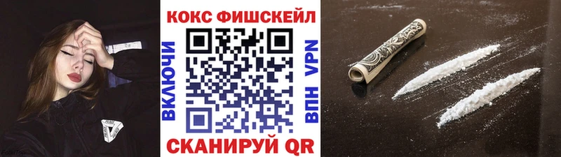 ссылка на мегу зеркало  Элиста  Кокаин Перу 