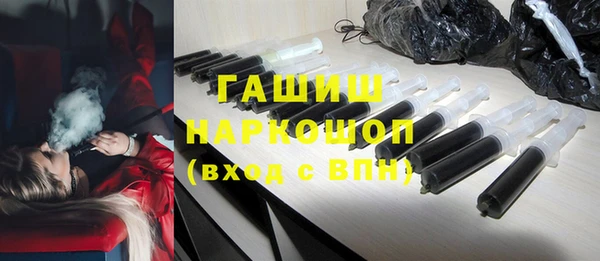 мескалин Иннополис