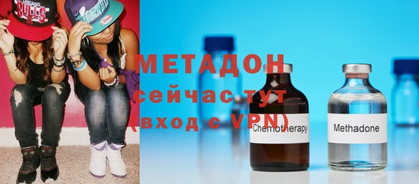 прущий лед Инта
