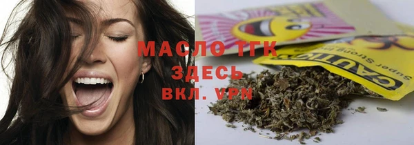 прущий лед Инта
