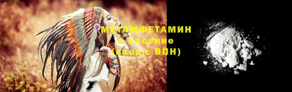 прущий лед Инта