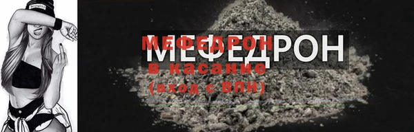прущий лед Инта