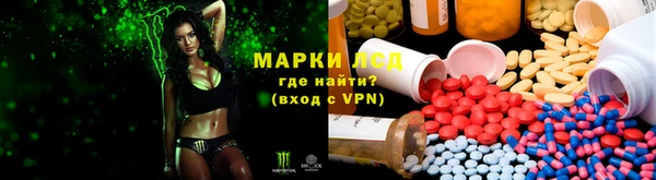 прущий лед Инта