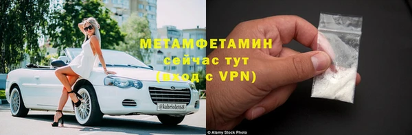 прущий лед Инта