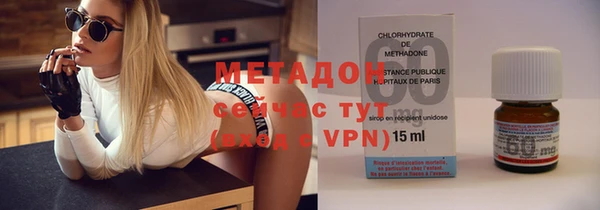 мескалин Иннополис