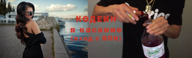 прущий лед Инта