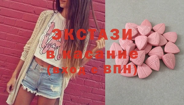 мескалин Иннополис