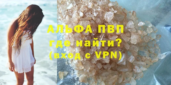 прущий лед Инта