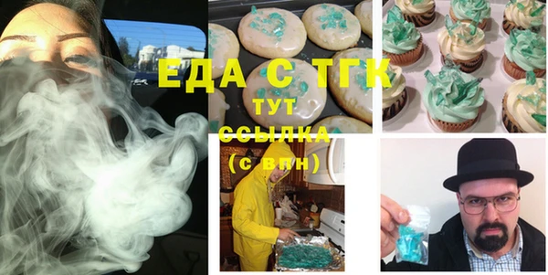 прущий лед Инта