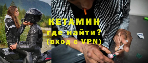 прущий лед Инта