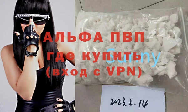 мескалин Иннополис