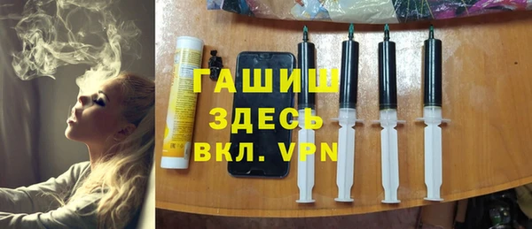 прущий лед Инта