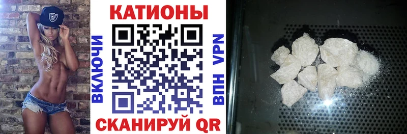 Мефедрон мяу мяу  Элиста 